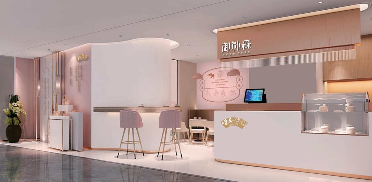 亨選優品（遼寧）健康科技有限公司