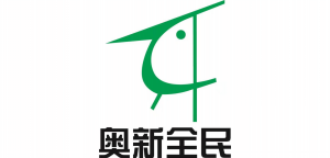奥新