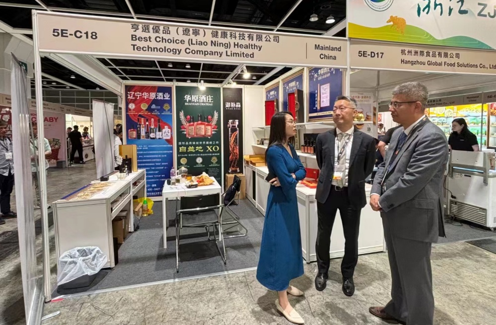 亨選優品參展2024年美食博覽會