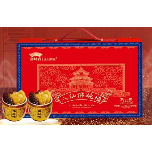 八仙佛跳牆禮盒